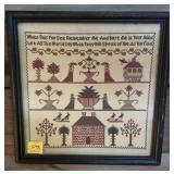 FRAMED EMBROIDERED PICTURE 13"x13"