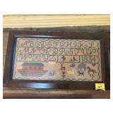 FRAMED REPRODUCTION NOAH