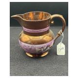 4.5" COPPER LUSTER PITCHER