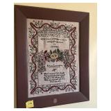 FRAMED EMBROIDERED SAMPLER 16"x20"