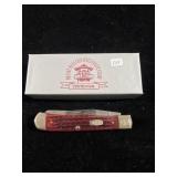 CASE XX CENTENNIAL "BRUSHY MOUNTAIN STATE PEN." CASE XX CENTENNIAL "BRUSHY MOUNTAIN STATE PEN."
