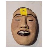 PAPER MACHE HALLOWEEN MASK