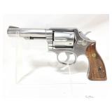 S & W 65-1 - .357 MAGNUM REVOLVER