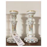 PAIR OF BRISTOL GLASS CANDLE STICKS