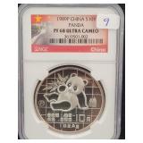 1989-P CHINA S10Y PANDA - NGC: PF68 ULTRA CAMEO -