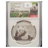 2015 CHINA S10Y PANDA - EARLY RELEASES - NGC: MS70