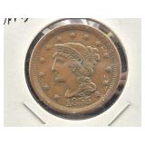 1855 LARGE CENT - UPRIGHT 55