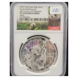 2022 GILT CHINA 30G SILVER PANDA RELIEF ISSUED -