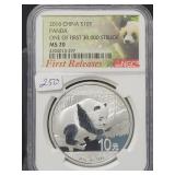 2016 CHINA SILVER 10Y - PANDA - FIRST RELEASES -
