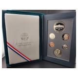 1997 PRESTIGE SET - FEATURING THE 1997 U.S.