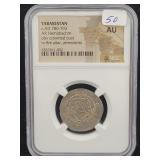 TABARISTAN C. AD 780-793 AR HEMIDRACHM - OBV CROWN