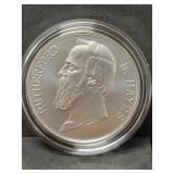 PRESIDENTIAL SILVER MEDAL PROGRAM - 1 OZ SILVER
