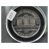 2018 AUSTRIAN 1 OZ PLATINUM ROUND