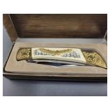 SINGLE BLADE LOCK BACK POCKET KNIFE