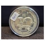 1974 WORLD TRADE 1 OZ SILVER ROUND