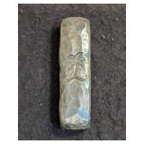LHB SILVER BAR 1.57 OZ .999 FINE SILVER