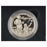 2020 PREAMBLE TO THE DECLARATION OF INDEPENDENCE