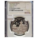 1989 CHINA SILVER HISTORICAL FIGURES KUBLAIKAHN