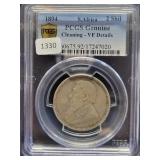 1894 SOUTH AFRICA 2 SCHILLING COIN PCGS: GENUINE