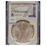 2019 1 OZ SOUTH KOREA SILVER OFFICIAL MINT MEDAL