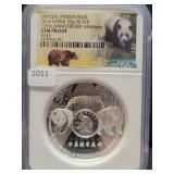 2016 CHINA 50 GM SILVER OFFICIAL PANDA ISSUE