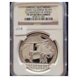 2009 1 OZ CHINA SILVER OFFICIAL MINT MEDAL