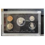 1996 MINT SILVER PROOF SET