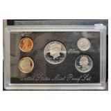 1997 MINT SILVER PROOF SET