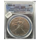 2011-S SILVER EAGLE SUPPLEMENTAL MINT ISSUE