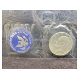 1971 UNC EISENHOWER SILVER DOLLAR