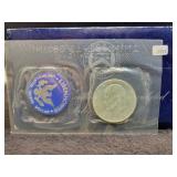 1971 UNC EISENHOWER SILVER DOLLAR