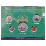 1967 NO MINT MARK COLLECTION COIN SET