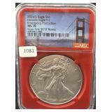 2021-S TYPE I SILVER EAGLE EMERGENCY PRODUCTION