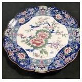 12 1/2" JAPANESE TOSHO FINE CHINA PLATE