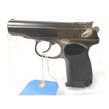 IMEX (RUSSIAN) IJ70-17AS - .380 ACP SEMI AUTO PIST