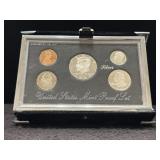 1992 U.S. MINT PREMIER SILVER PROOF SET -