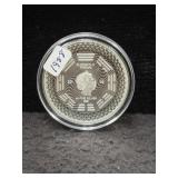 2020 TOKELAU $5 "EQUILIBRIUM" SILVER ROUND - 1 OZ