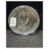 2016 RWANDA AFRICAN OUNCE "MEERKAT" - 1 OZ SILVER