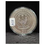 2021 RWANDA AFRICAN OUNCE "OKAPI" - 1 OZ SILVER