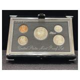 1994 U.S. MINT PREMIER SILVER PROOF SET -