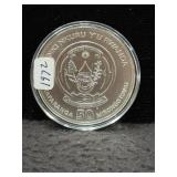 2020 RWANDA AFRICAN OUNCE - "BUSHBABY" - 1 OZ