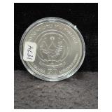 2017 RWANDA AFRICAN OUNCE - "HIPPOPOTAMUS" - 1 OZ