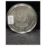 2013 RWANDA AFRICAN OUNCE "CHEETAH" - 1 OZ SILVER