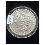 1882-S MORGAN SILVER DOLLAR