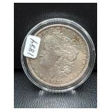 1878 - 8 TAIL FEATHER MORGAN SILVER DOLLAR