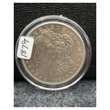1921-S MORGAN SILVER DOLLAR