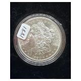 1880-S MORGAN SILVER DOLLAR