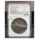 OFFICIAL MINT MEDAL 2017 CHINA 62 GR SILVER -