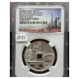 OFFICIAL MINT MEDAL 2017-S CHINA 30 GR SILVER -