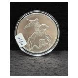 2015 RUSSIAN - ST. GEORGE THE VICTORIOUS - 1 OZ